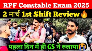 RPF Constable 2 march 1st shift Review  Rpf Exam Analysis toay  Student saviour [upl. by Gardener]