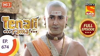 Tenali Rama  Ep 674  Full Episode  31st January 2020 [upl. by Anerev]