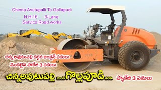 Vijayawada Bypass Road  Chinna Avutupalli Junction Works  Near Mustabad Box Culverts Works Megha [upl. by Ahseket]