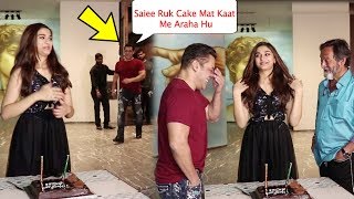 Salman Khan Showing LOVE AND RESPECT With His Frd Mahesh Daughter Saiee Manjrekar [upl. by Gipsy]