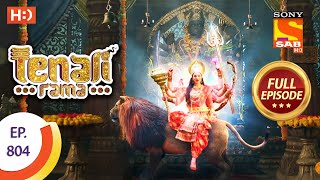 Tenali Rama  Ep 804  Full Episode  13th November 2020 [upl. by Akit]