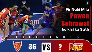 Pro Kabaddi League 8 Highlights M93  Dabang Delhi vs Bengaluru Bulls [upl. by Raul]