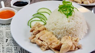 Your Family will LOVE THIS Rice Cooker Chicken Rice  Hainanese  Singapore Hawker Recipe 电饭锅海南鸡饭 [upl. by Ciapha]