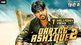 Daring Ashique 2  Full Movie Dubbed In Hindi  Tanishk Reddy Suman Prithviraj Alexius Macleod [upl. by Derrick]