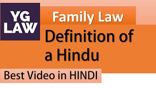 Who is a Hindu  Family Law [upl. by Stesha]