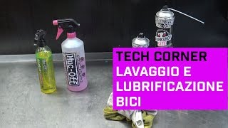 Il lavaggio e la lubrificazione della bicicletta [upl. by Hulen]