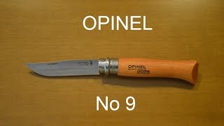 Opinel No 9 Carbon Steel Pros amp Cons [upl. by Atteynod]