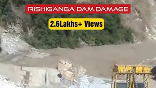 Rishi Ganga hydro project destroyed  Joshimath flood news  Joshimath [upl. by Charleen461]