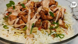 Easy amp Quick Singaporean Rice Recipe  Taste Tactics [upl. by Ramyaj987]