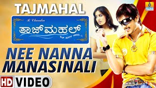 Nee Nanna Manasinali  HD VideoSong  Tajmahal  Movie  RajeshKrishnan  AjayPooja  Jhankar Music [upl. by Broderick]