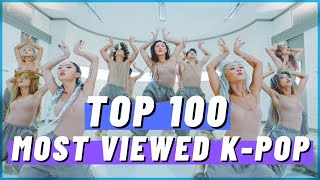 TOP 100 MOST VIEWED KPOP SONGS OF ALL TIME • MARCH 2021 [upl. by Ailasor747]