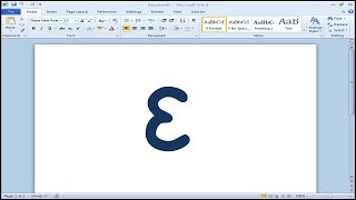 How to Type Epsilon in Microsoft Word [upl. by Ykcir]