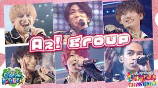 Aぇ group quotKansai Johnnys Jr DREAM PAVILION STARTING NOW 413 Are you readyquot Digest Video [upl. by Uahc]