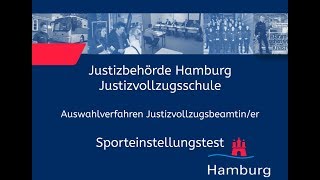 Sporteinstellungstest für Bewerberinnen im Justizvollzugsdienst [upl. by Eiramanna]