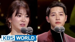 Song Joongki amp Song Hyegyo receives the Grand Prize 2016 KBS Drama Awards20170103 [upl. by Swift188]