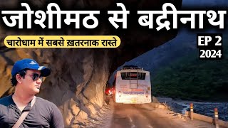 Joshimath To Badrinath Dham 2024  EP 2  Full Tour Information By MSVlogger [upl. by Stillmann557]