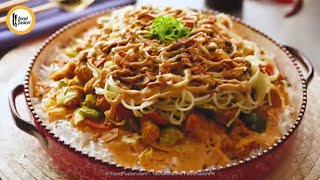 Restaurant Style Singaporean Rice Recipe By Food Fusion [upl. by Anitsirk285]