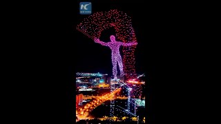 Impressive drone light show in Changchun China [upl. by Eyssej]