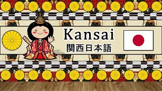 The Sound of the Kansai Japanese language  dialect Numbers Greetings Words amp Story [upl. by Sesilu]