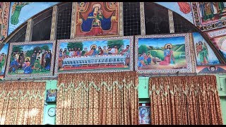 A Peek Inside an Ethiopian Orthodox Church [upl. by Donaldson]