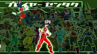 Ninpu Sentai Hurricanger All Characters PS1 [upl. by Nairbo]