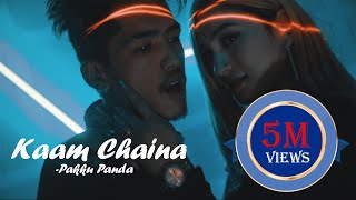 Kaam Chaina  Pakku Panda  Official MV 2020 [upl. by Magna]