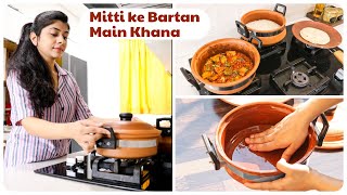 VLOG  मिट्टी के बर्तन में खाना कैसे पकाएं  Cooked Our Lunch in Clay Pots  Home n Much More [upl. by Ariahaj607]