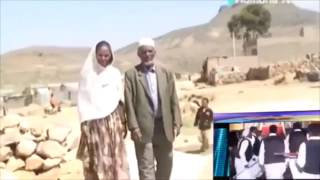 Tesfazion ብደቂ ኣከለጉዛይ ዝተዋሃቦ መልሲ [upl. by Brosine199]