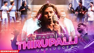 Pala Palli Thiruppalli Unplugged Version  Athul Narukara [upl. by Gretta253]