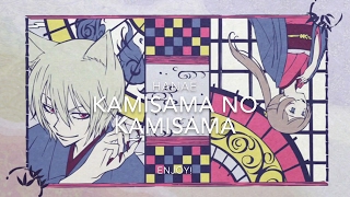 Kamisama Kiss season 2  Official Ending  Ototoi Oide [upl. by Wrench]