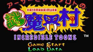 PSX Longplay 471 Arthur to Astaroth no Nazomakaimura Incredible Toons [upl. by Sapphira439]