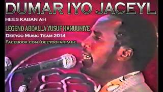 ABDALLA YUUSUF HANUUNIYE KABAN DUMAR IYO JACEYL QAACI AH [upl. by Ahsienroc]