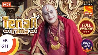 Tenali Rama  Ep 611  Full Episode  5th November 2019 [upl. by Htrowslle]