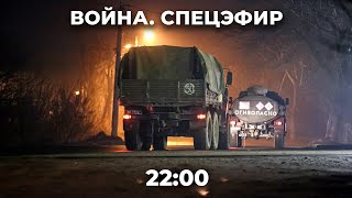 Санкции США против российских банков Военная операция России в Украине последние новости [upl. by Snowman]