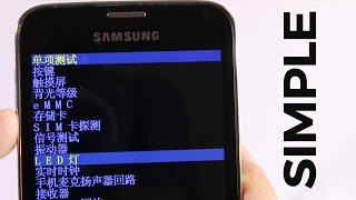 How to Factory Reset every China phone with Chinese Recovery [upl. by Anirbed534]