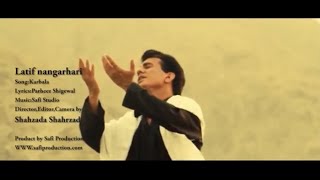 Watan Tol Pe Weeno Rang Dai  Pashto New Song  Latif Nangarhari  Afghan New Song [upl. by Gilliam]