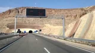 Autoroute A7 AgadirMarrakech HD 35 [upl. by Wight]