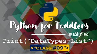 Learn Python in Tamil  List in Python  TAMIL [upl. by Steel]