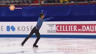 Este fue el Triple Axel [upl. by Biernat]