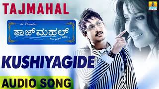 Kushiyagide  Song  Tajmahal  Movie  Kunal Ganjawala  Abhimann Roy  Ajay Pooja  Jhankar Music [upl. by Flor261]