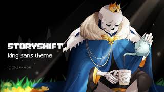 storyshiftking sans theme一時間耐久【リクエスト】 [upl. by Nnaarat]