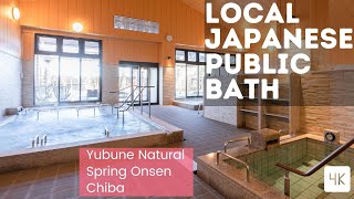 Local Japanese Bath House Yubune Natural Hotspring Chiba [upl. by O'Donovan]