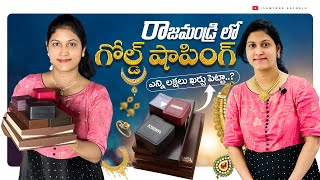 Gold Shopping in Rajahmundry [upl. by Ahtenek]