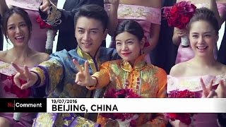 China Michelle Chen and Chan Xiao get married in Beijing [upl. by Ellerud]