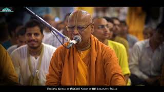 Evening Kirtan by HH Lokanath Swami at ISKCON Noida02 Nov 2018 [upl. by Alfy85]