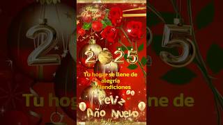 FELIZ AÑO NUEVO 🎄HAPPY NEW YEAR🎇🎆2025 holidayswithyoutube [upl. by Yuzik]