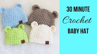 30 Minute Crochet Baby Hat Squishiest [upl. by Atirec]