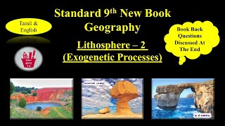 Lithosphere – 2 Exogenetic Processes  Geography  Std 9  for TNPSC SSC RRB Police amp UPSC Exams [upl. by Gizela]