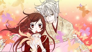 Kamisama Kiss  OST Collection [upl. by Hayse]