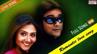 Ogo Bondhu Aamar  Bengali Full Song  Prosenjit  Swastika  Bengali Movie  Bondhoo  Eskay Movies [upl. by Laurinda]